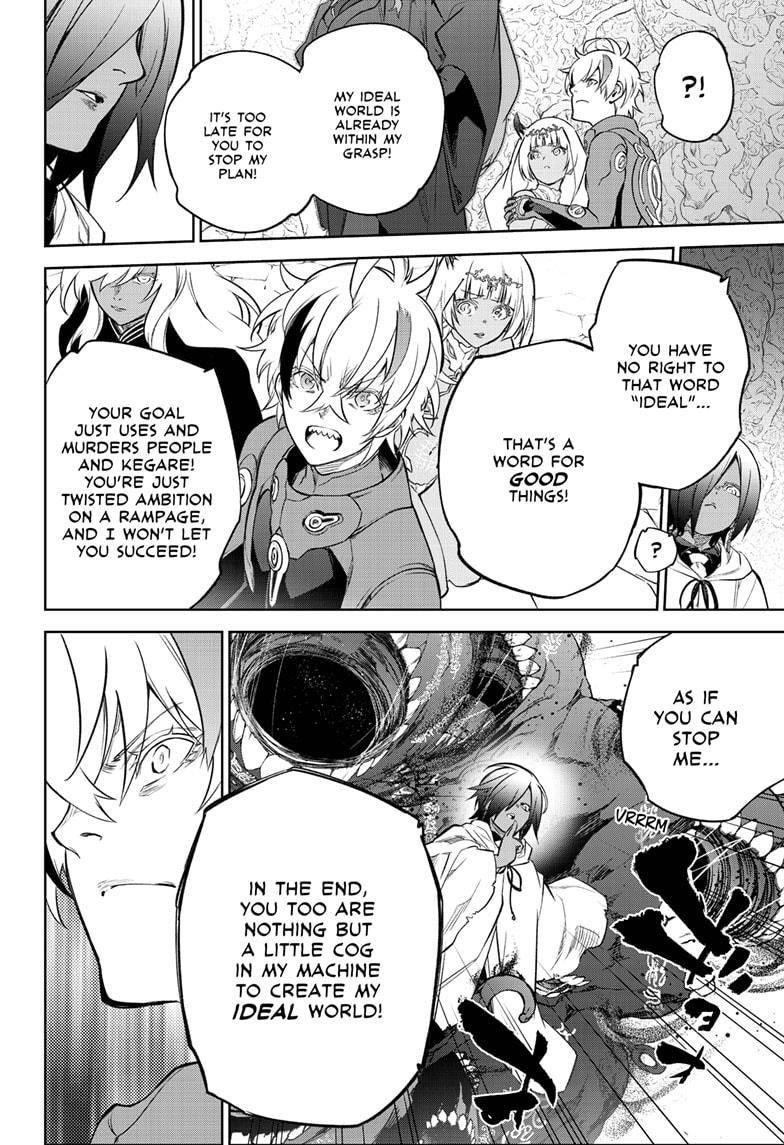 Sousei no Onmyouji Chapter 107 - Page 6