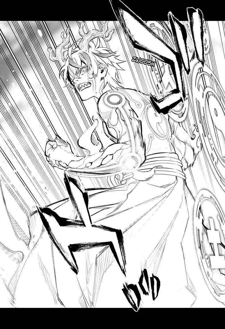 Sousei no Onmyouji Chapter 107 - Page 7