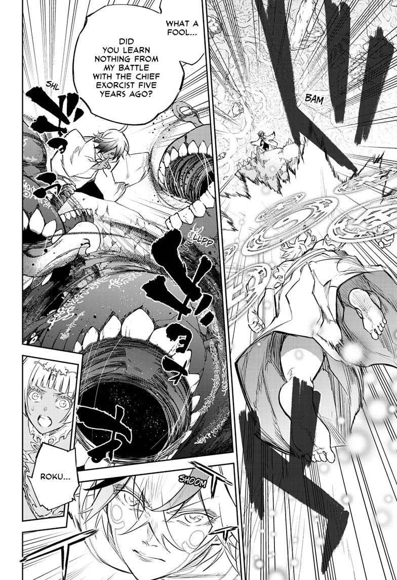 Sousei no Onmyouji Chapter 107 - Page 8