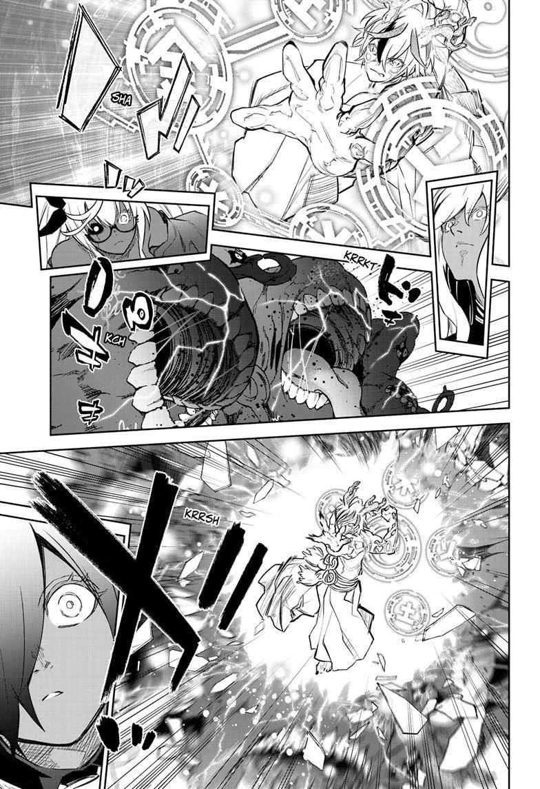 Sousei no Onmyouji Chapter 107 - Page 9