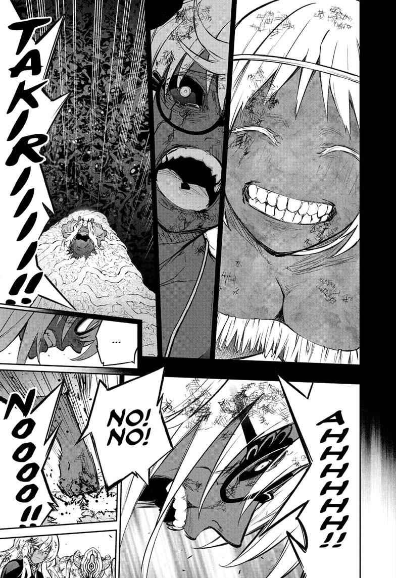 Sousei no Onmyouji Chapter 108 - Page 13