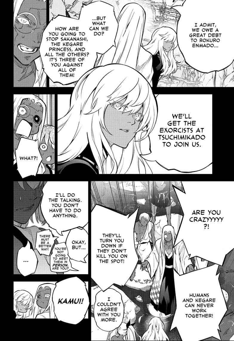 Sousei no Onmyouji Chapter 108 - Page 24