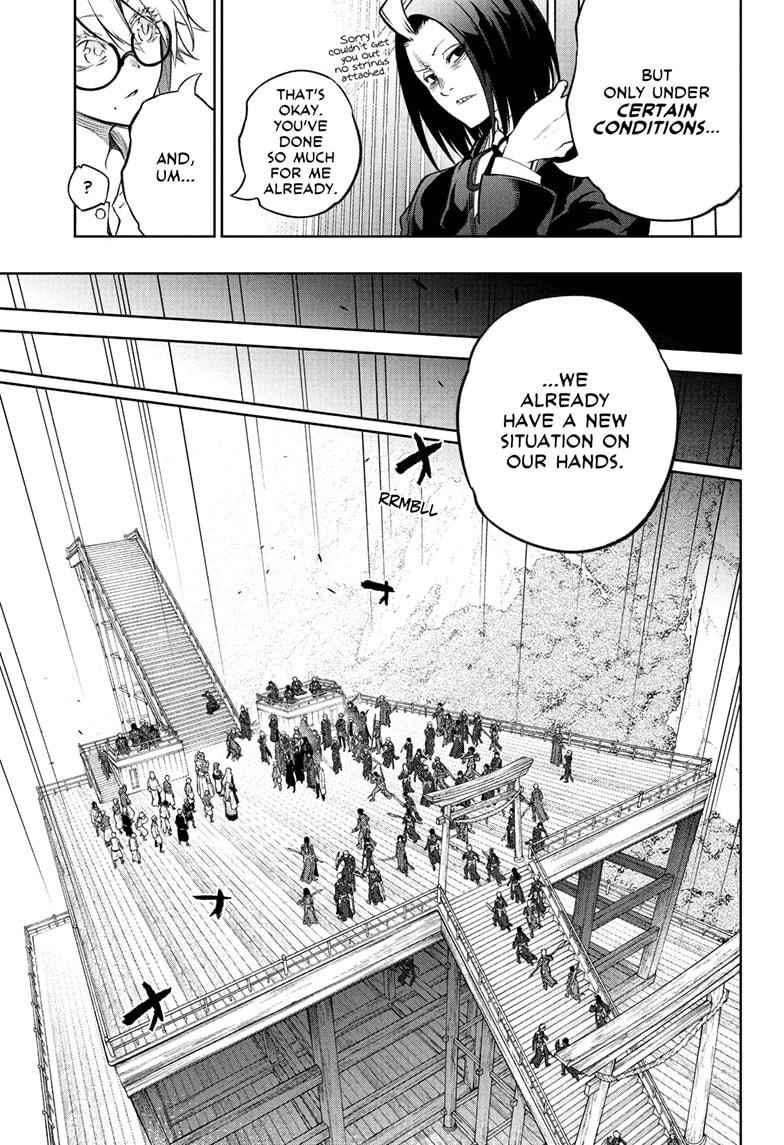 Sousei no Onmyouji Chapter 108 - Page 27