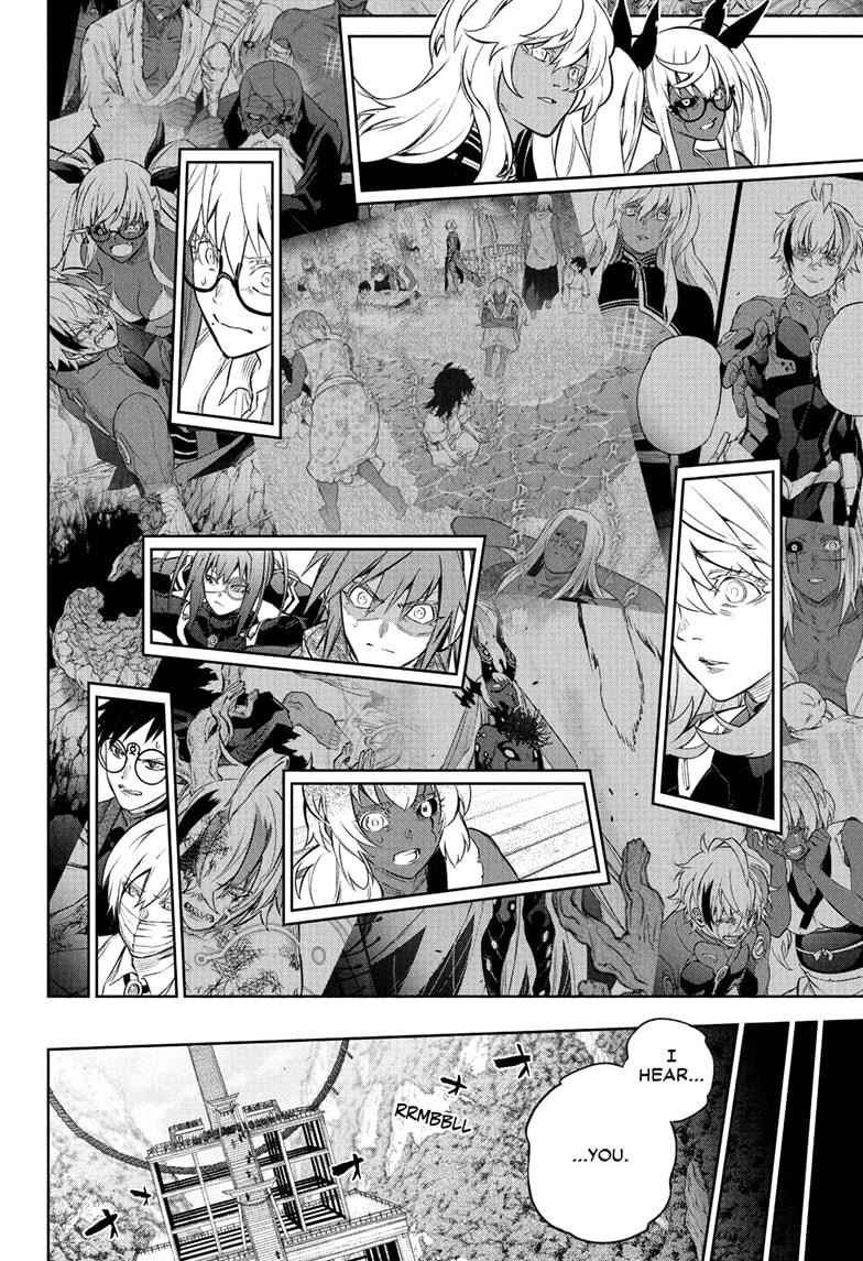 Sousei no Onmyouji Chapter 108 - Page 28