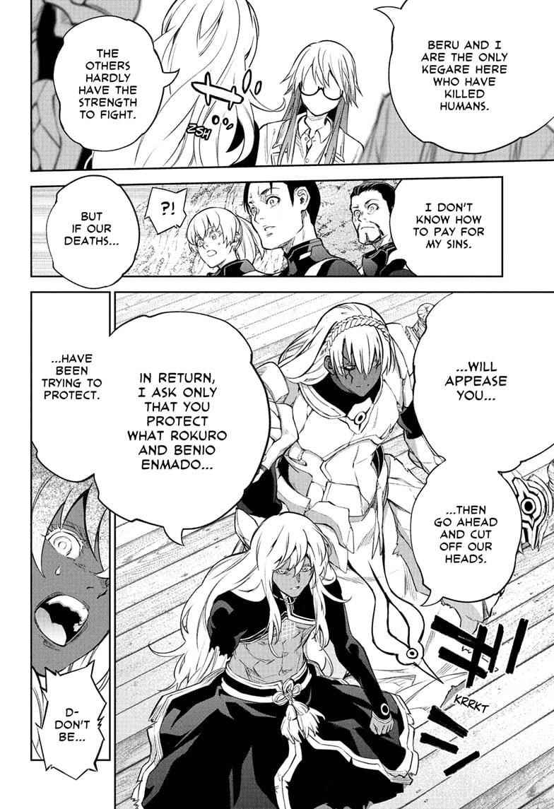 Sousei no Onmyouji Chapter 108 - Page 32