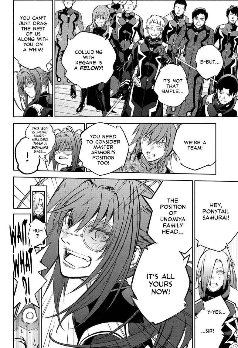 Sousei no Onmyouji Chapter 108 - Page 36