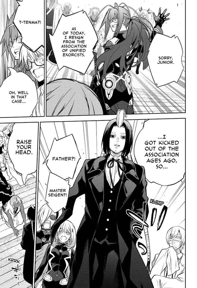 Sousei no Onmyouji Chapter 108 - Page 37