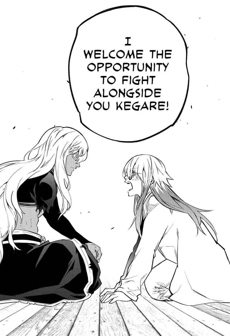 Sousei no Onmyouji Chapter 108 - Page 40