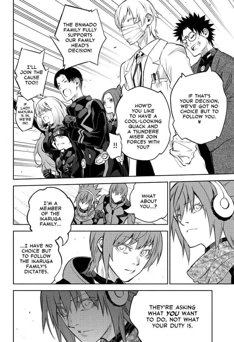 Sousei no Onmyouji Chapter 108 - Page 42