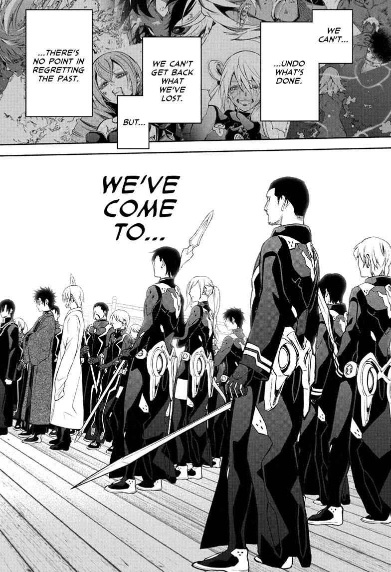 Sousei no Onmyouji Chapter 108 - Page 44