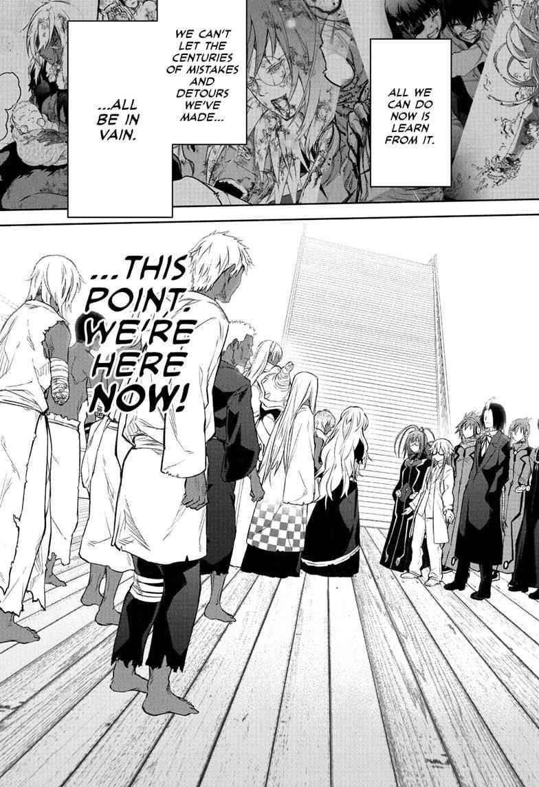 Sousei no Onmyouji Chapter 108 - Page 45