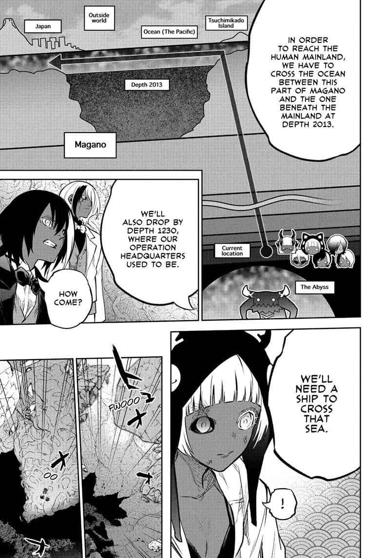 Sousei no Onmyouji Chapter 108 - Page 7