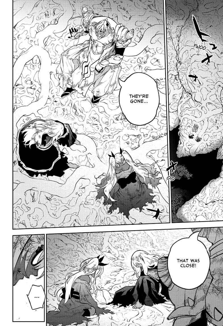 Sousei no Onmyouji Chapter 108 - Page 8