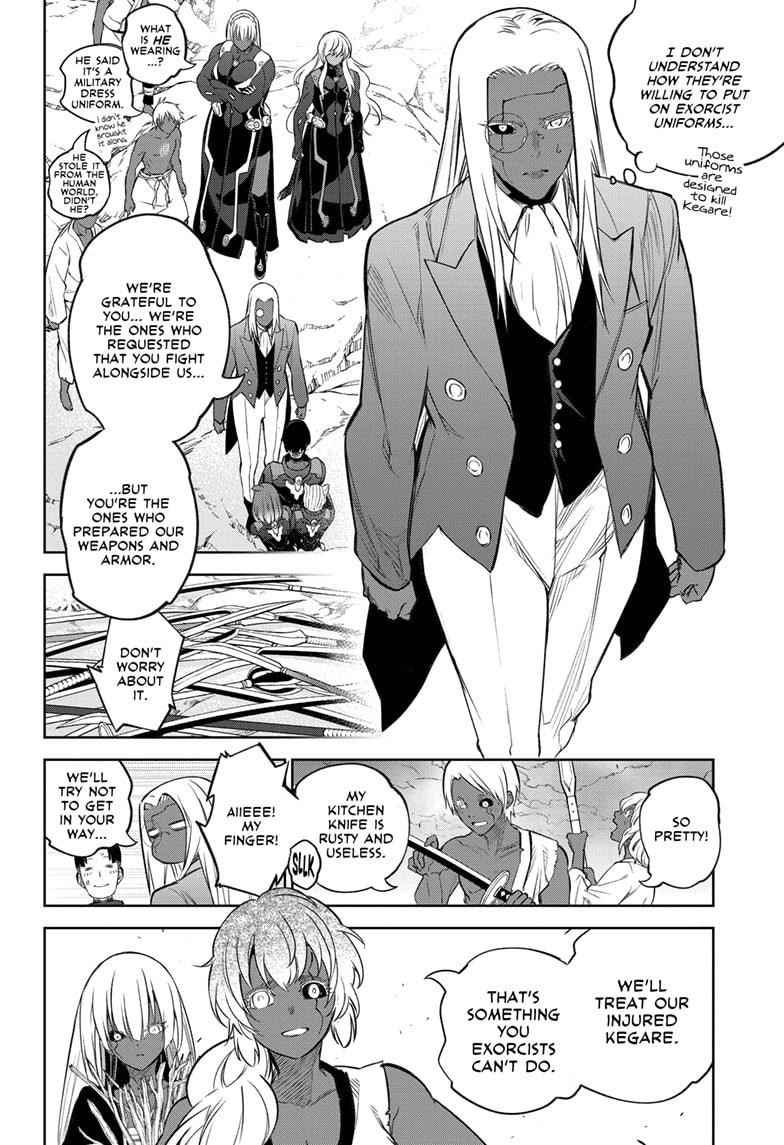 Sousei no Onmyouji Chapter 109 - Page 10