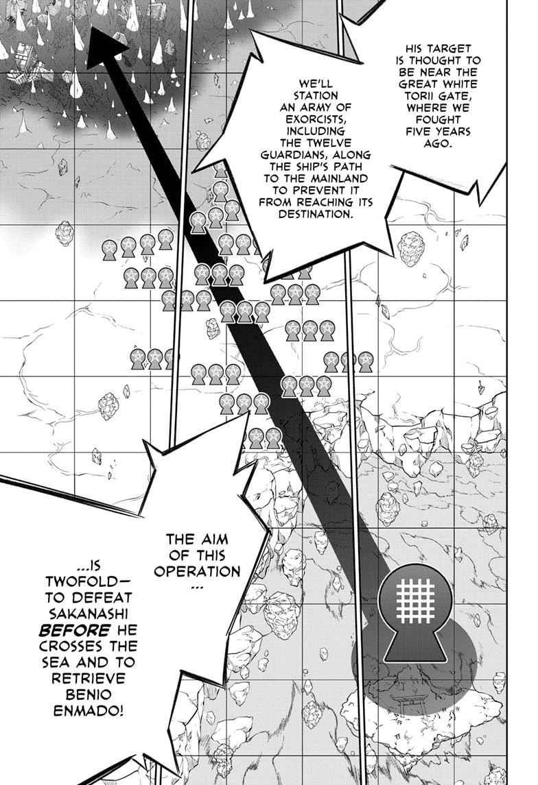 Sousei no Onmyouji Chapter 109 - Page 13