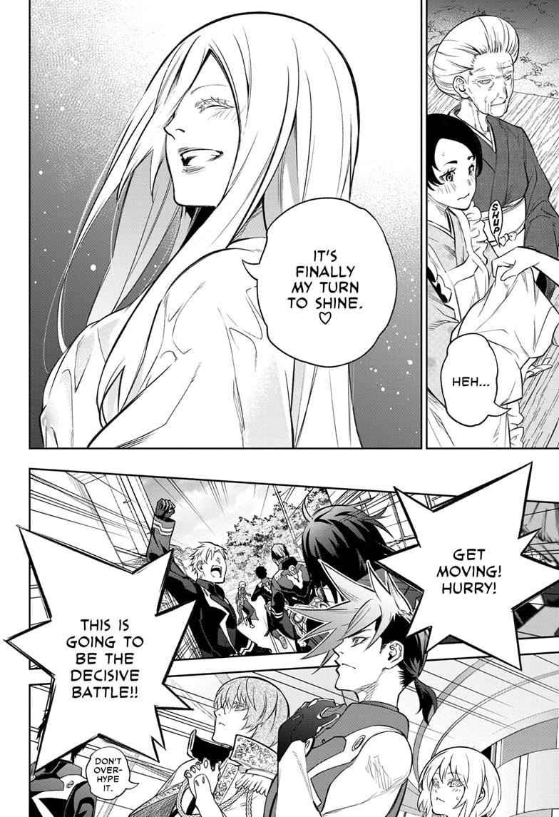 Sousei no Onmyouji Chapter 109 - Page 2