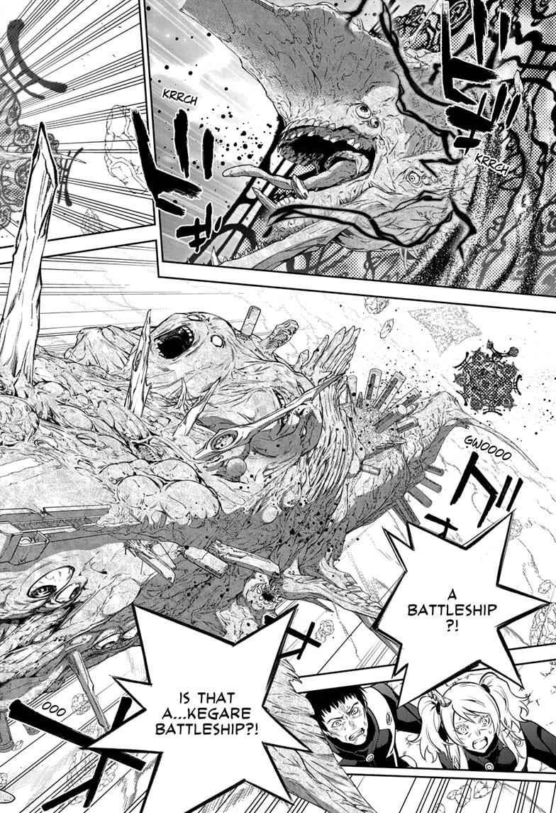 Sousei no Onmyouji Chapter 109 - Page 20