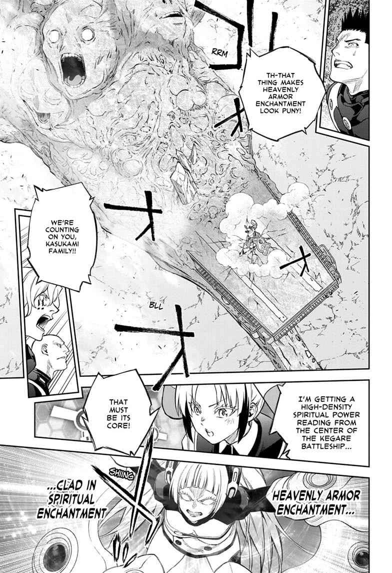 Sousei no Onmyouji Chapter 109 - Page 25