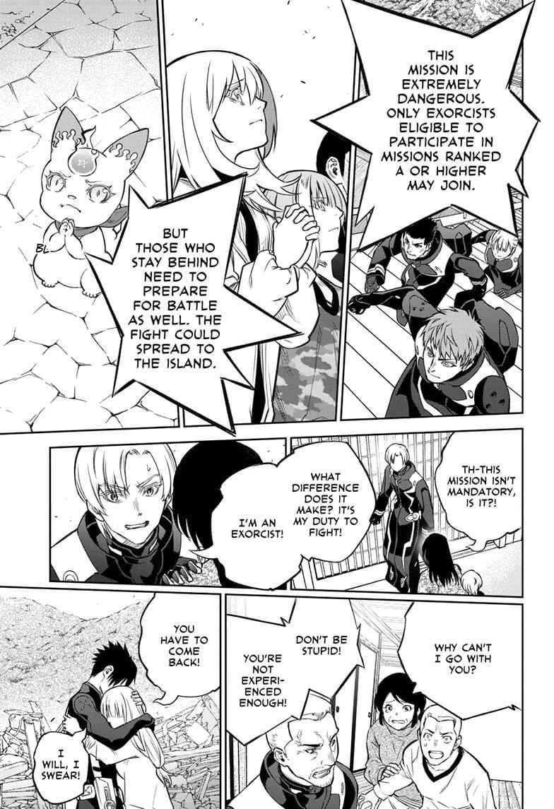 Sousei no Onmyouji Chapter 109 - Page 3