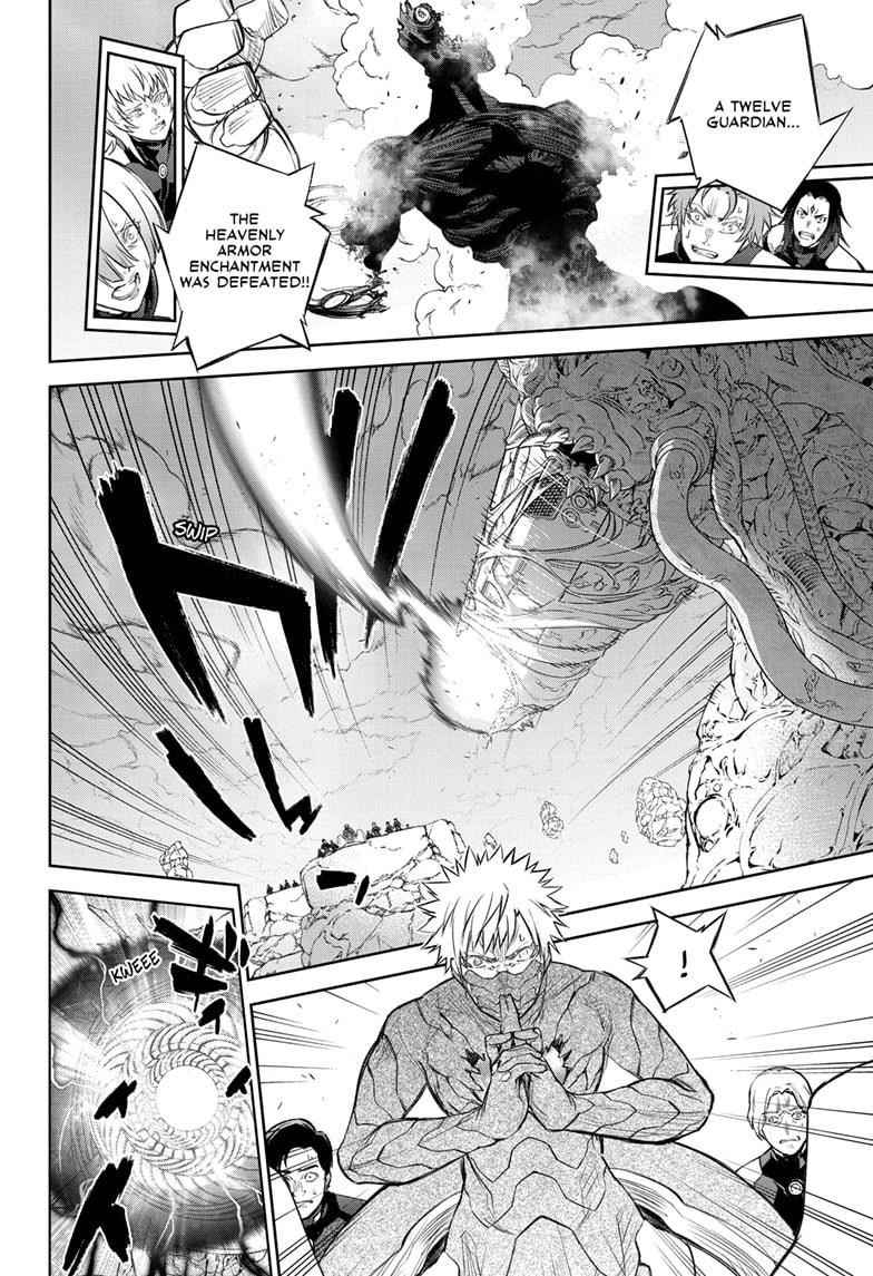 Sousei no Onmyouji Chapter 109 - Page 34