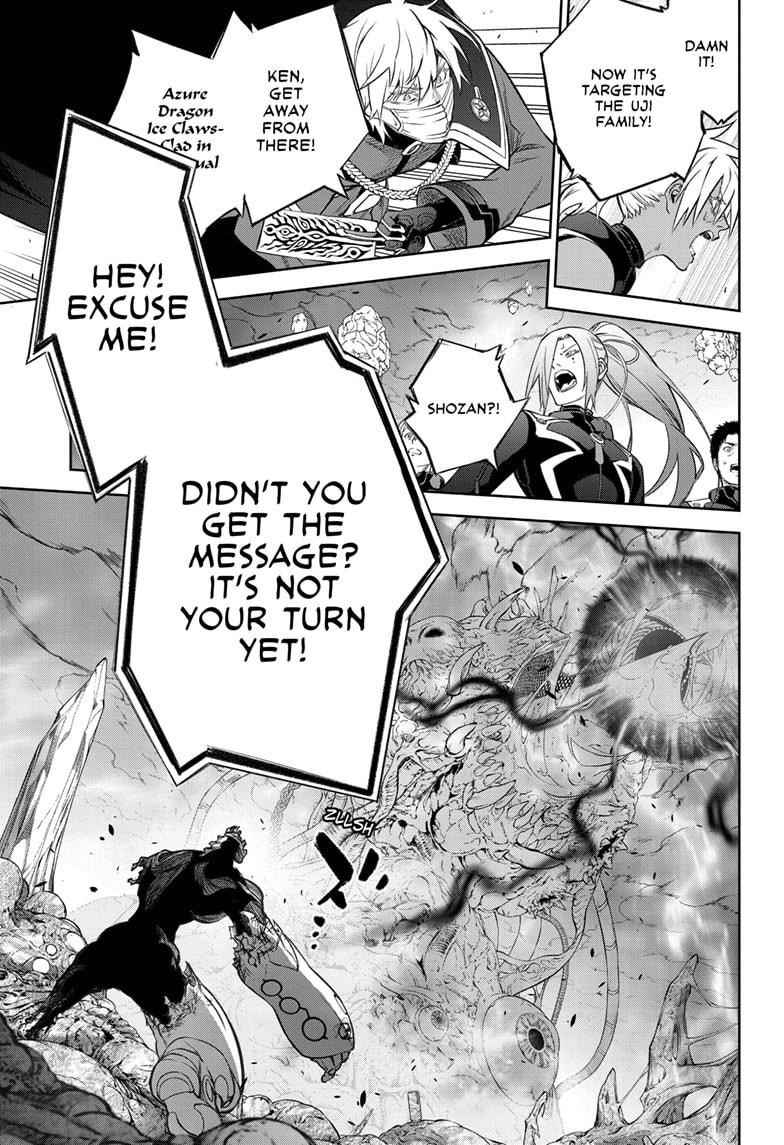 Sousei no Onmyouji Chapter 109 - Page 35