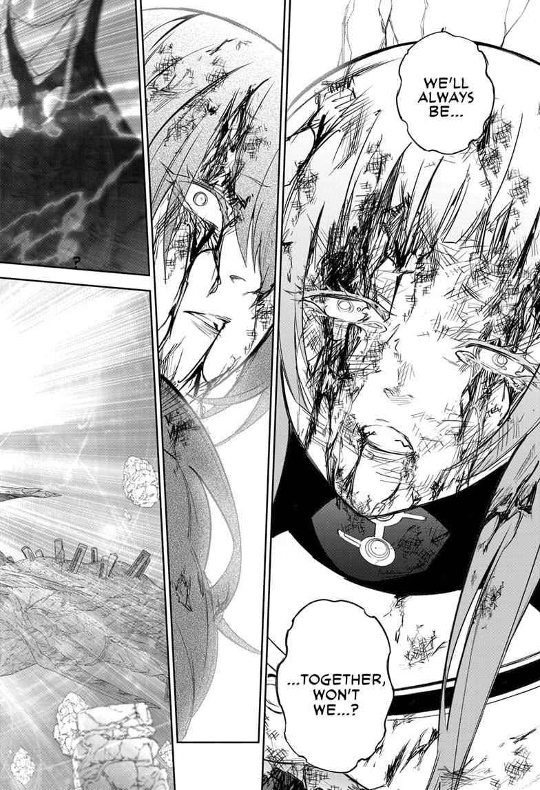 Sousei no Onmyouji Chapter 109 - Page 38