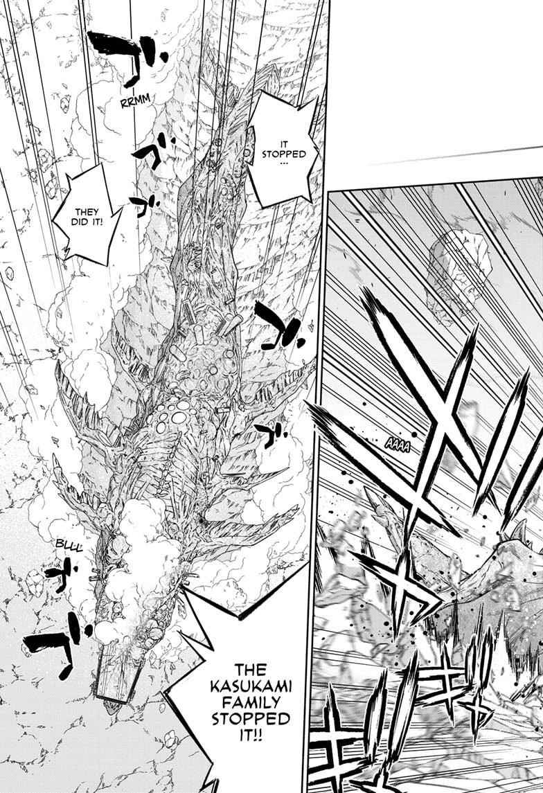 Sousei no Onmyouji Chapter 109 - Page 41