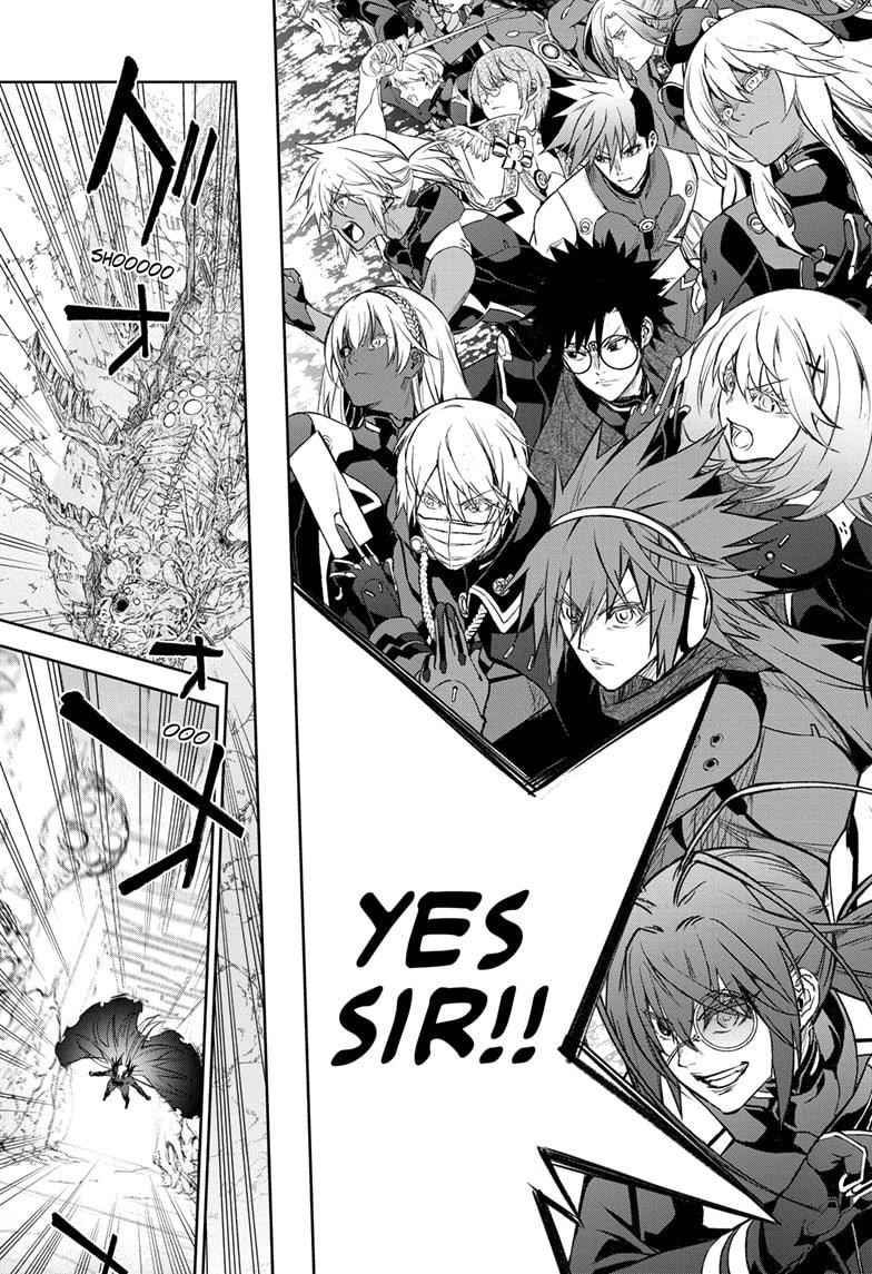 Sousei no Onmyouji Chapter 109 - Page 43