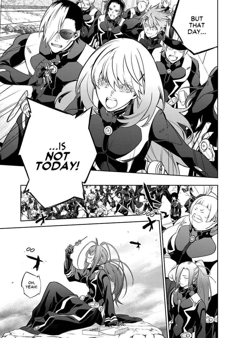 Sousei no Onmyouji Chapter 109 - Page 7