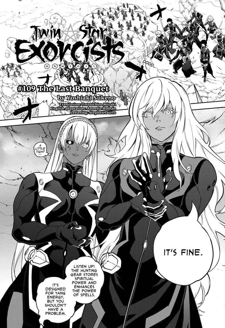 Sousei no Onmyouji Chapter 109 - Page 9