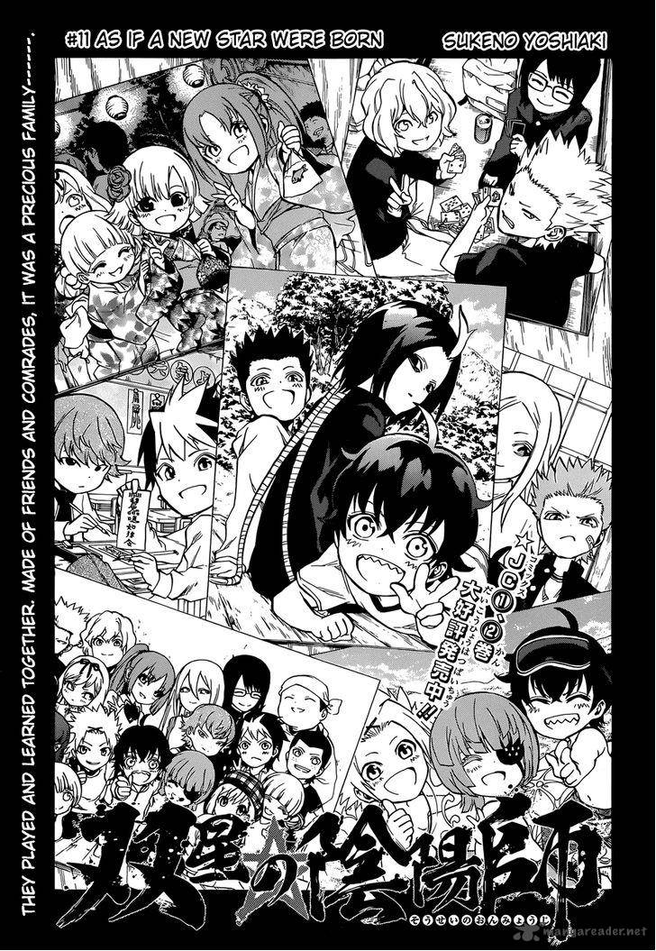 Sousei no Onmyouji Chapter 11 - Page 1