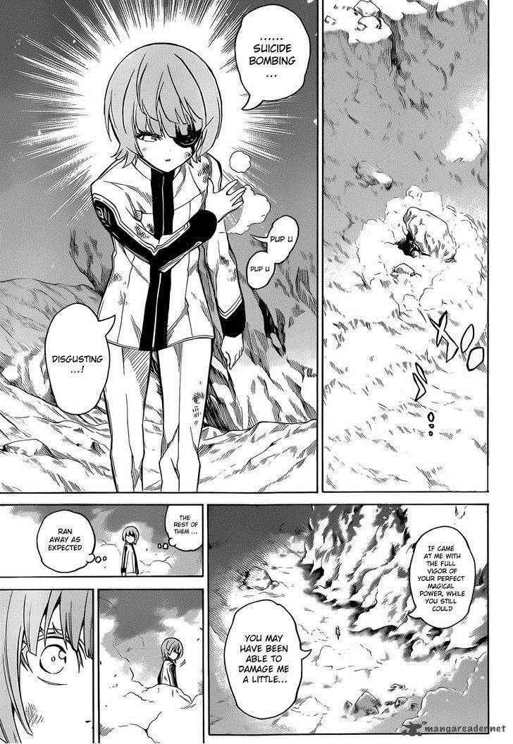 Sousei no Onmyouji Chapter 11 - Page 10