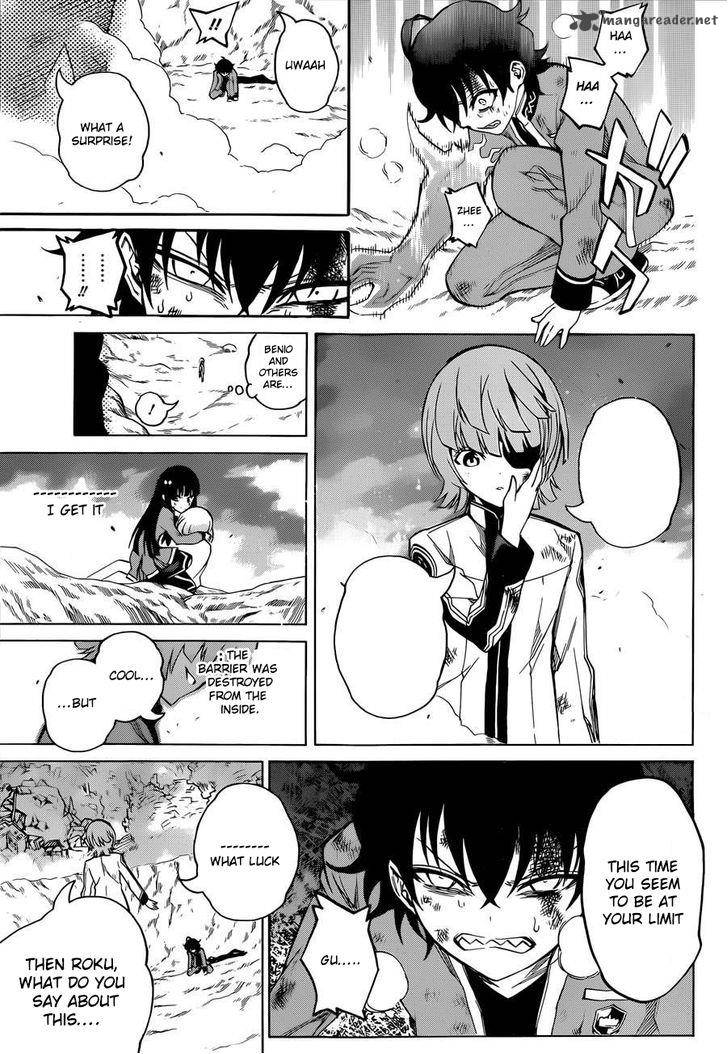 Sousei no Onmyouji Chapter 11 - Page 12