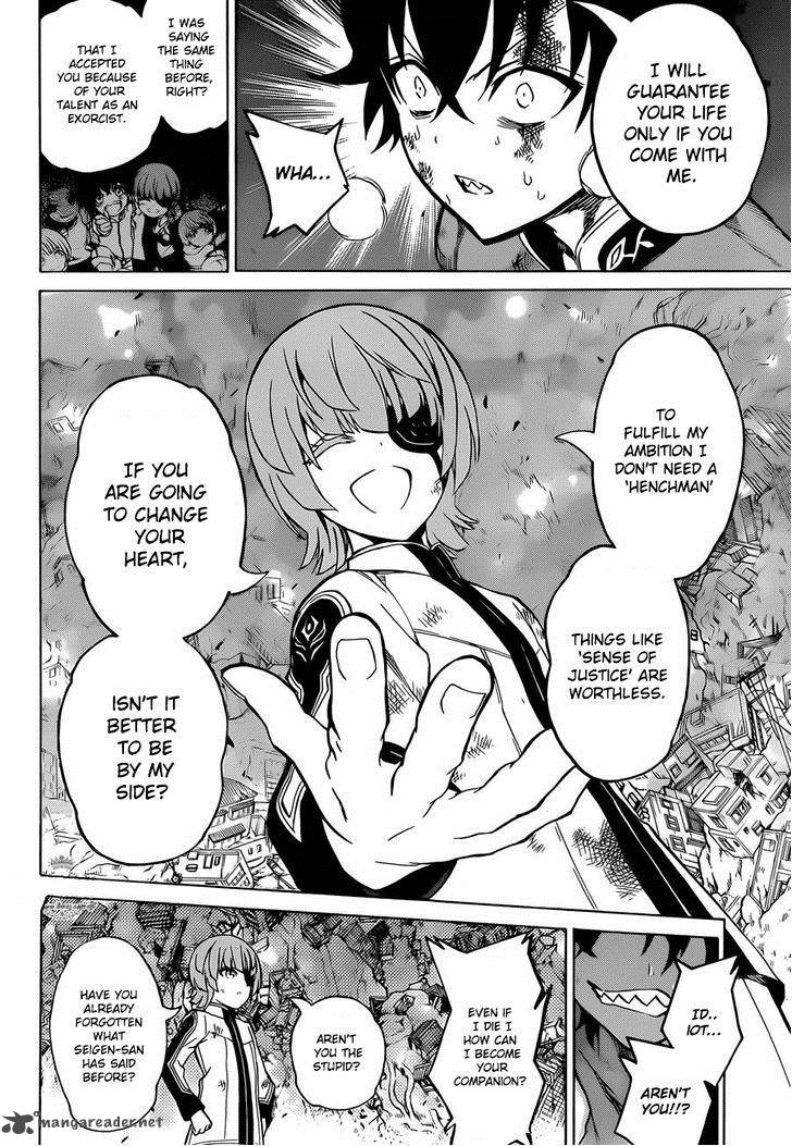 Sousei no Onmyouji Chapter 11 - Page 13