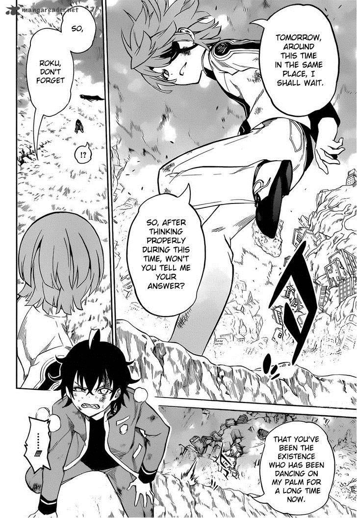 Sousei no Onmyouji Chapter 11 - Page 15