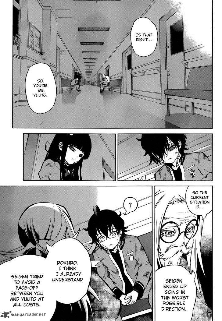 Sousei no Onmyouji Chapter 11 - Page 18