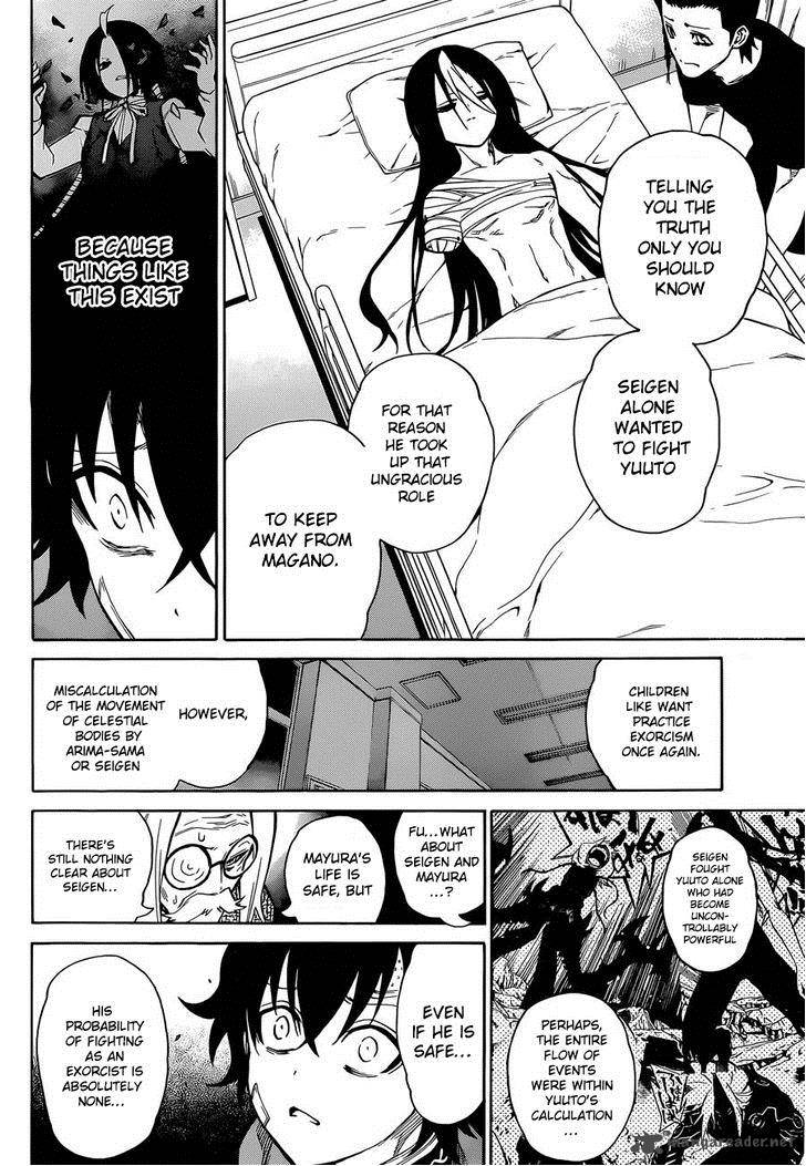 Sousei no Onmyouji Chapter 11 - Page 19