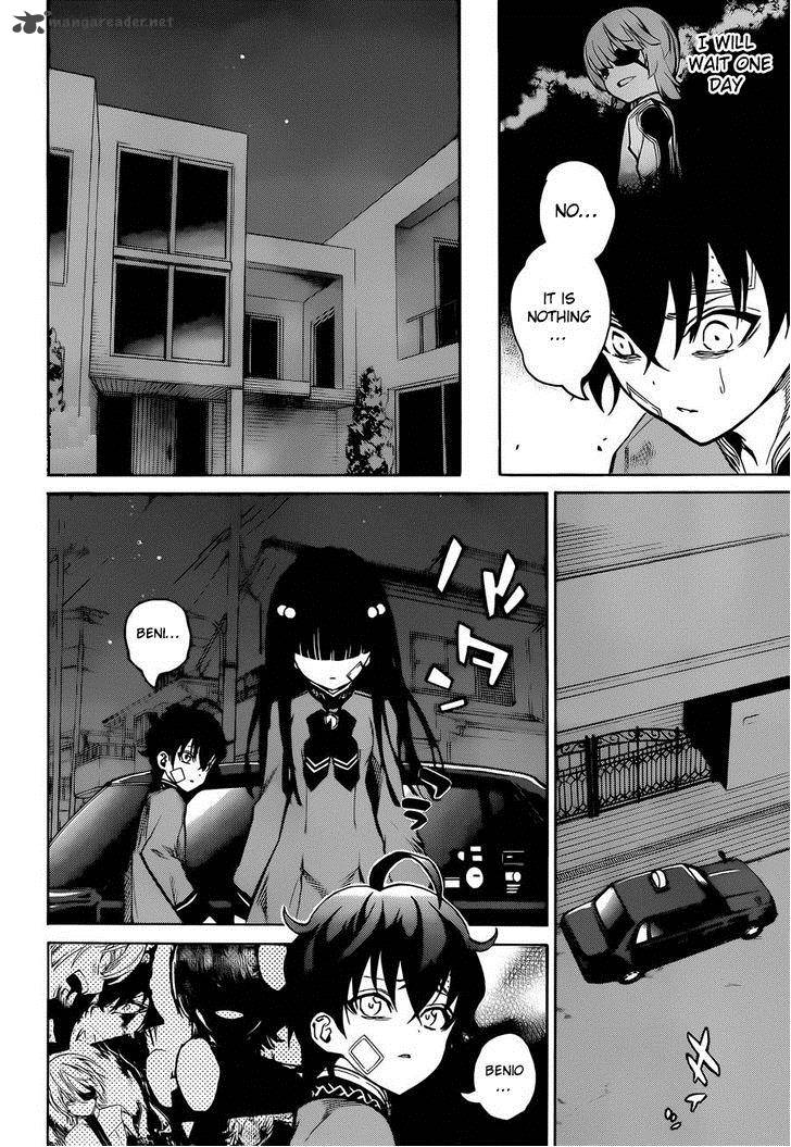 Sousei no Onmyouji Chapter 11 - Page 21