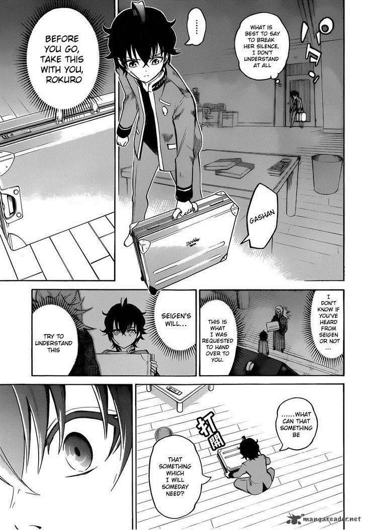 Sousei no Onmyouji Chapter 11 - Page 22