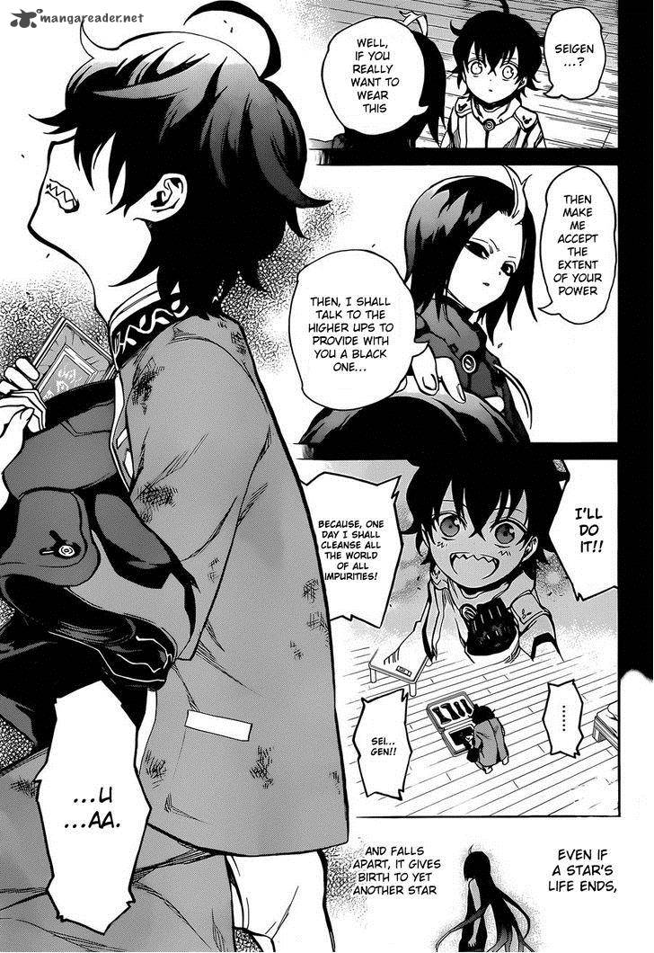 Sousei no Onmyouji Chapter 11 - Page 26