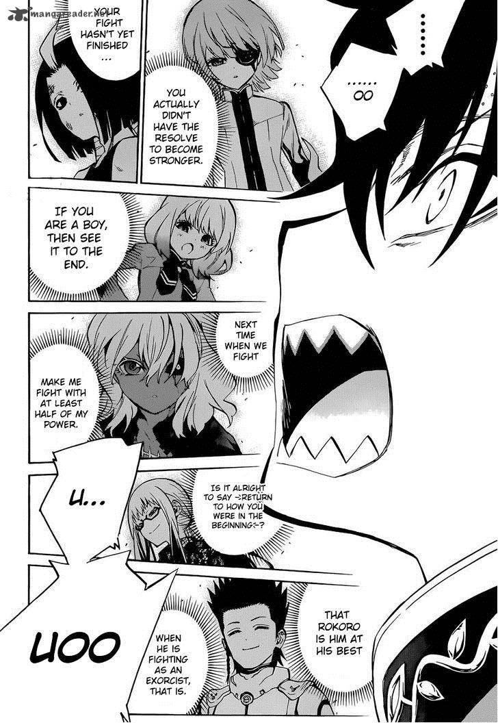 Sousei no Onmyouji Chapter 11 - Page 27