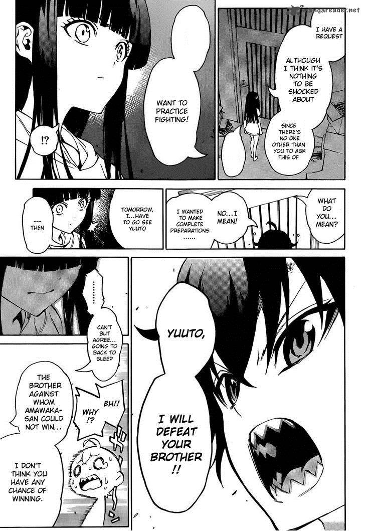 Sousei no Onmyouji Chapter 11 - Page 30