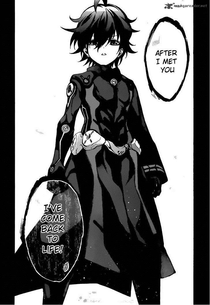 Sousei no Onmyouji Chapter 11 - Page 33