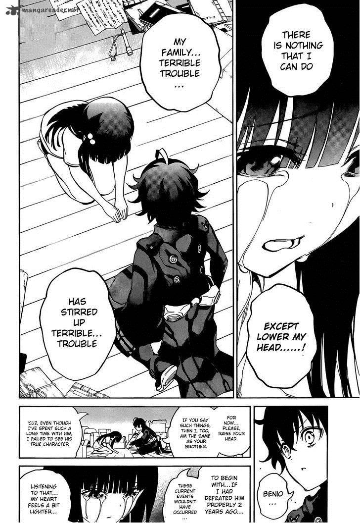 Sousei no Onmyouji Chapter 11 - Page 37