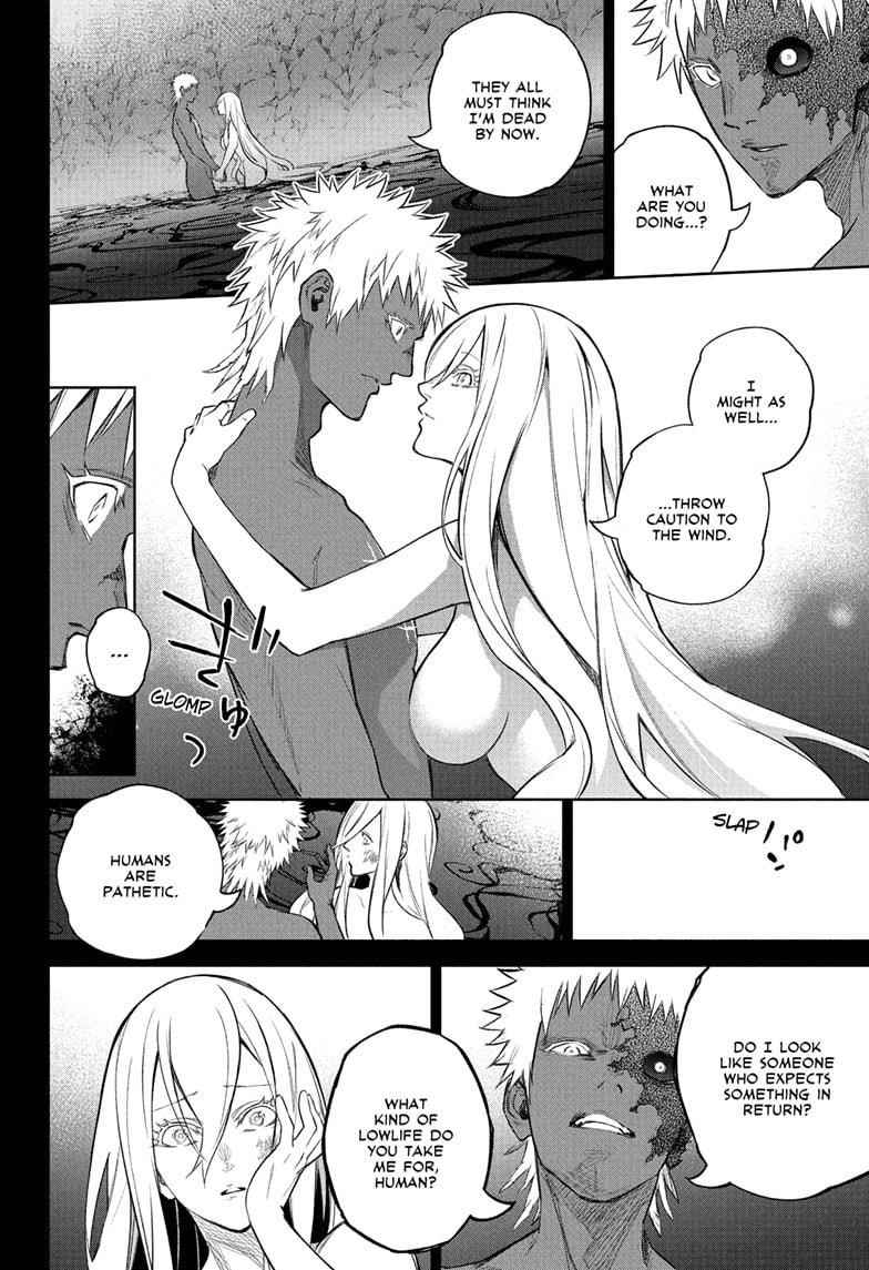 Sousei no Onmyouji Chapter 110 - Page 14