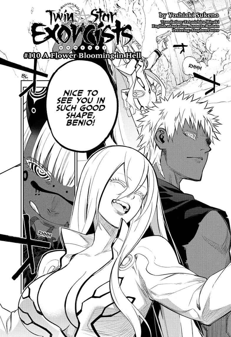 Sousei no Onmyouji Chapter 110 - Page 19