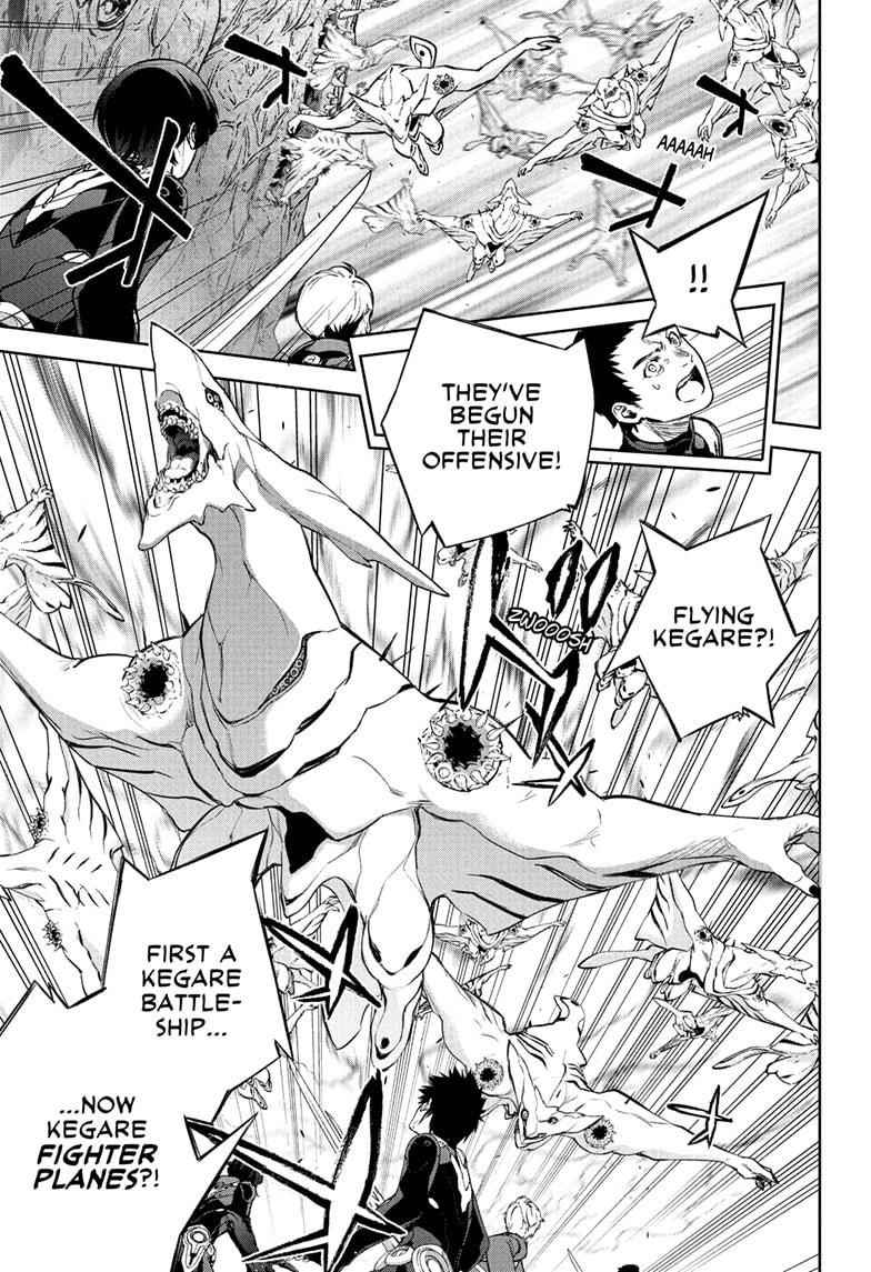 Sousei no Onmyouji Chapter 110 - Page 25