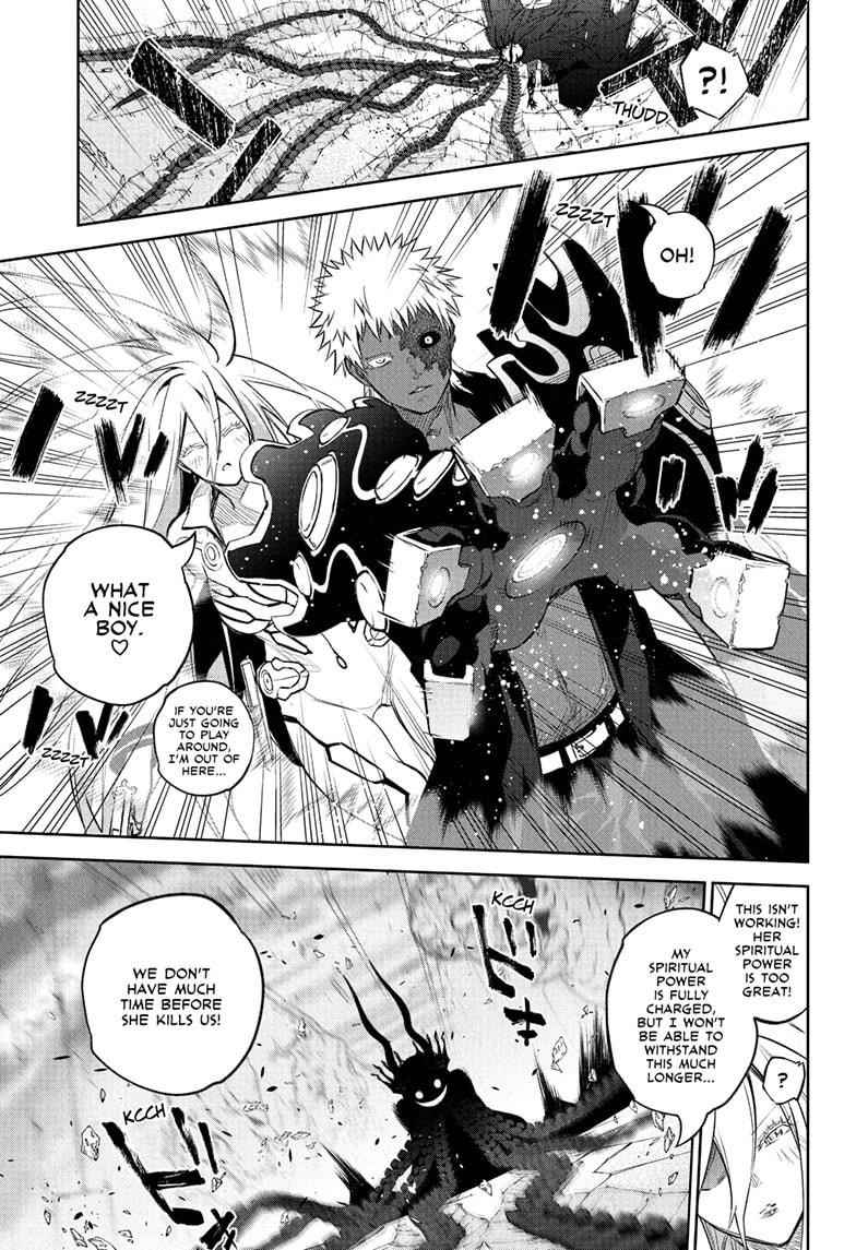 Sousei no Onmyouji Chapter 110 - Page 39