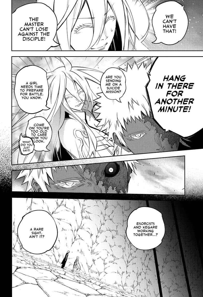 Sousei no Onmyouji Chapter 110 - Page 40