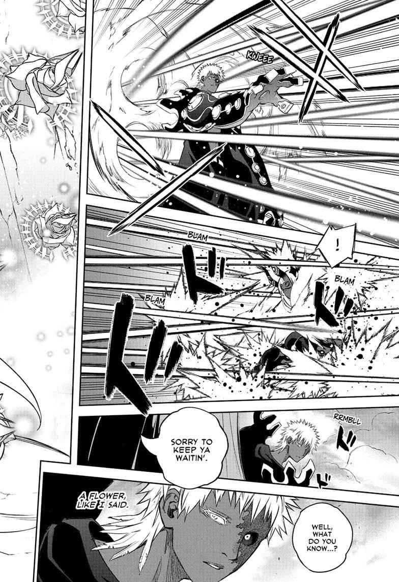 Sousei no Onmyouji Chapter 110 - Page 44